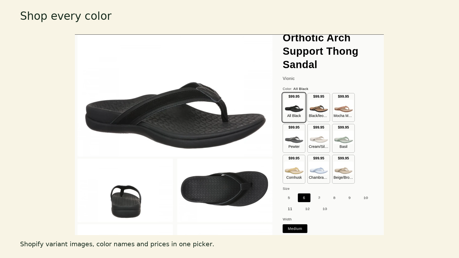 SwatchBro product-page image swatches and color prices